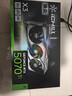 映眾 GeForce RTX 5070Ti  X3 曜夜 16G DLSS 4 顯卡 臺式電腦獨立顯卡AI設計渲染主機顯卡 黑神話(huà)悟空 RTX 5070 Ti X3 16GB 超級冰龍 曬單實(shí)拍圖