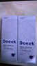 Doeek先多doeek牙膏 清新口氣官doeek益生菌方牙膏艦旗店生業(yè)doeek牙膏 2支牙膏【送】1張測幽紙 曬單實(shí)拍圖