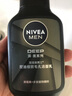 妮維雅（NIVEA）男士洗面奶保濕收縮毛孔深黑DEEP控油細致毛孔潔面雙支套裝 曬單實(shí)拍圖