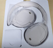 漫步者（EDIFIER）W830NB頭戴式主動降噪藍牙耳機 藍牙5.4 96h超長續(xù)航 空間音效 雙金標認證 晨曦白 曬單實拍圖