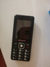 飛利浦（PHILIPS）E536 老年人手機4G全網(wǎng)通老人機雙卡雙待超長(cháng)待機大字大聲大按鍵學(xué)生兒童備用專(zhuān)用功能機 星空黑 曬單實(shí)拍圖