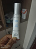 大寶眼周緊致霜15g眼霜緊致平滑保濕補水滋潤眼部護膚品 曬單實(shí)拍圖