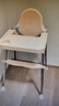 看寶貝寶寶餐椅嬰兒餐椅兒童餐椅寶寶椅便攜式兒童桌椅兒童吃飯桌椅座椅 米色+高低可調+PU坐墊 曬單實(shí)拍圖