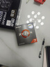 華碩A520M B450M B550主板搭AMD 銳龍處理器 主板CPU套裝 板U套裝 華碩PRIME B550M-K R7 5700X盒裝 曬單實(shí)拍圖
