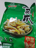 有友 泡椒鳳爪 山椒味500g 減鹽減辣內含小包裝 追劇必備零食 大禮包 曬單實(shí)拍圖