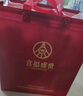 五糧液仙林生態(tài) 輝煌騰達 喜上眉梢 52度 750mL*2瓶 禮盒中秋送禮 曬單實(shí)拍圖