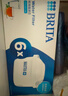 碧然德（BRITA） 家用濾水壺 凈水壺濾芯 Maxtra 多效濾芯 6枚裝 曬單實(shí)拍圖