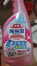 花王（KAO）浴室清潔劑500ml*2瓷磚衛(wèi)浴墻面玻璃不銹鋼水槽除水垢清洗劑 曬單實拍圖