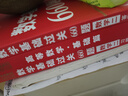 新版2026考研數(shù)學(xué) 李永樂(lè)  武忠祥 基礎(chǔ)三件套【高等數(shù)學(xué)基礎(chǔ)篇+復(fù)習(xí)全書(shū)線性代數(shù)+660題】數(shù)學(xué)二 可搭李永樂(lè)武忠祥張宇基礎(chǔ)30講強(qiáng)化 曬單實(shí)拍圖