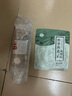 老中醫膚即康修護精華液 修護受損老化肌膚淡化細紋保濕鎖水百搭精華液 膚即康修護原液35ml 曬單實(shí)拍圖