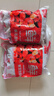 鮮京采 無(wú)冰小龍蝦尾（一級） 凈蝦重2斤 大號 無(wú)添加 京東自有品牌 曬單實(shí)拍圖