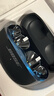 Bose 【政府補貼】Ultra 開放式耳機-經(jīng)典黑  小耳環(huán)耳夾 不入耳開放式無線藍牙運動耳機 雙11購物推薦 曬單實拍圖