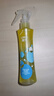 lorde里兜寵物護(hù)毛精油開(kāi)結(jié)噴霧抑菌除味防靜電蓬松免洗護(hù)毛素150ml 曬單實(shí)拍圖