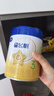 飛鶴星飛帆 嬰幼兒配方奶粉3段(1-3歲) 700g*6 專(zhuān)利OPO 育兒補貼 曬單實(shí)拍圖