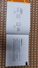 【自營(yíng)】通識學(xué)院：關(guān)于烹飪的101個(gè)常識 一頁(yè)圖+一頁(yè)文 101個(gè)常識看懂一個(gè)行業(yè) 滿(mǎn)足求知欲、好奇心 曬單實(shí)拍圖