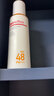 薇諾娜林高遠(yuǎn)同款清透防曬乳50gSPF48PA防曬霜隔離護膚品 曬單實拍圖