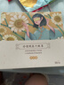 珍視明蒸汽眼罩熱敷洋甘菊30片睡眠遮光發(fā)熱加熱眼罩男女通用舒緩眼疲勞 曬單實(shí)拍圖