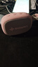 飛傲（FiiO）便攜式藍牙音響Anywhere 粉色 曬單實(shí)拍圖
