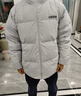 阿迪達斯 （adidas）冬季男子通勤防風保暖上衣立領(lǐng)運動70%鴨絨羽絨服 XL碼 曬單實拍圖