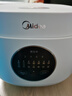 美的（Midea） 電飯煲 家用電飯鍋智能預約多功能微壓 可煮小米粥迷你小型1-2-4人煮飯鍋電煮鍋易清洗小巧機身 【性?xún)r(jià)比之選】 白色 FB30M161 3L 曬單實(shí)拍圖