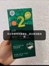 英氏嬰幼兒秋月梨膏120g寶寶梨膏秋梨膏無添加奶粉伴侶飲料沙棘蘋果汁 曬單實拍圖