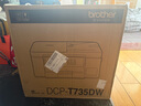 兄弟（brother）DCP-T735DW家用學(xué)習(xí)彩色打印機(jī)墨倉噴墨機(jī)725升級新款（無線云雙面打印打印復(fù)印掃描一體機(jī)） 曬單實(shí)拍圖