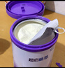 雀巢（Nestle）超啟能恩3段850g 新品部分水解配方奶粉加量裝（12-36個月適用） 【咨詢再下單】 4罐 曬單實拍圖