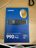 三星（SAMSUNG）1TB SSD固態(tài)硬盤(pán) M.2接口(NVMe協(xié)議PCIe4.0*4/5.0*2)讀速7150MB/S 990 EVO Plus 曬單實(shí)拍圖