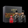 古井貢酒 年份原漿 古8 50度500ml*2瓶 濃香型白酒 禮盒裝 曬單實(shí)拍圖