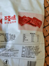 百草味白芝麻豬肉脯100g/袋肉干肉脯休閑零食肉片靖江風(fēng)味特產(chǎn)  曬單實(shí)拍圖