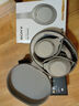 索尼（SONY）WH-1000XM4【政府補貼】無線智能降噪 頭戴耳機 藍牙5.0（1000XM3升級款）鉑金銀 教師節(jié)禮物 曬單實拍圖