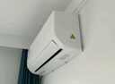 統(tǒng)帥（Leader）海爾空調(diào) 海爾智家出品 大1匹超一級 超省電空調(diào)掛機(jī) 變頻冷暖壁掛式空調(diào)KFR-26GW/LA1-1國家補(bǔ)貼 曬單實拍圖