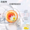 百雀羚（PECHOIN）【李昀銳同款】光棱鏡防曬乳45mlSPF50+PA+美白防曬買(mǎi)一送一 曬單實(shí)拍圖