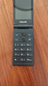 飛利浦（PHILIPS）E6515Plus老年人手機超長(cháng)待機翻蓋老人機4G全網(wǎng)通大字大聲音大按鍵學(xué)生雙屏老人專(zhuān)用功能機 星空黑 曬單實(shí)拍圖
