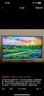 飛利浦27英寸 4K144Hz/288雙模IPS硬件低藍光TypeC65W HDR400 97.8%P3 2000:1設計辦公顯示器27E2N5900RW 曬單實拍圖