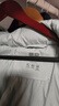 優(yōu)衣庫男裝無(wú)縫羽絨連帽外套/羽絨服保暖休閑夾克470077 02 淺灰色 L /175/100A 曬單實(shí)拍圖