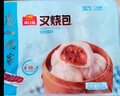 廣州酒家利口福 叉燒包750g 20個(gè) 早餐半成品 廣式早茶點(diǎn)心 包子食品速食美食 曬單實(shí)拍圖