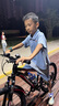 鳳凰（Phoenix）兒童自行車(chē)山地車(chē)男女學(xué)生腳踏車(chē)6-15歲童車(chē) 霸道 黑紅色 22寸 曬單實(shí)拍圖