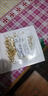 新型曲柄金袖魚(yú)鉤散裝有倒刺正品加強袖鉤平打極細條釣鯽魚(yú)勾 7# 曲柄金袖【有刺500枚】 曬單實(shí)拍圖