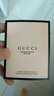 古馳（GUCCI）【張凌赫同款】綺夢馥梔女士香水禮盒50ml+10ml生日禮物女送女友 曬單實拍圖
