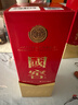 瀘州老窖 國窖1573 2022年 濃香型白酒 52度 500ml 單瓶裝 陳年老酒 【名酒鑒真】 曬單實(shí)拍圖
