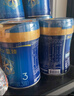 美贊臣藍(lán)臻 3段奶粉 幼兒配方奶粉（12-36月）820g*4 實證乳鐵蛋白 曬單實拍圖