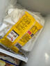 桂冠脆皮牛奶150g 空氣炸鍋 炸鮮奶海底卷撈兒童早餐半成品火鍋小食材 曬單實(shí)拍圖