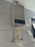 美的（Midea）16升燃氣熱水器天然氣【一廚兩衛】【國補立減15%】家用智能變頻恒溫節能低水壓?jiǎn)?dòng)JSQ30-HWA Pro 曬單實(shí)拍圖