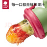 babycare嬰兒果蔬食物咬咬袋硅膠寶寶吃水果輔食器安撫牙膠4月+ 德科綠 曬單實拍圖