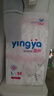 嬰芽（YINGYA）紙尿褲XL碼2包92片【11.5-14kg】嬰兒超薄干爽尿不濕男女寶寶通用 曬單實(shí)拍圖