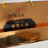 九芝堂黃芪人參蜂王漿口服液90支*3盒補(bǔ)氣血送長(zhǎng)輩中老年?duì)I養(yǎng)品禮盒補(bǔ)品 曬單實(shí)拍圖