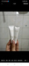 玉蘭油（OLAY）全新水光小白瓶50ml美白精華液抗糖提亮去黃補水護膚品生日禮物 曬單實(shí)拍圖