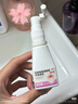 麗芙克林霉素磷酸酯脂外用溶液1%30ml*2+藥用噴霧劑泵*2可搭甲硝唑凝膠搽劑痤瘡祛去痘印頭皮后背毛囊炎 曬單實(shí)拍圖