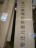 愛果樂（IGROW）學(xué)而不凡兒童學(xué)習(xí)桌椅可升降實木書桌中小學(xué)生套裝 E7收納集成艙 1m實木桌+燈+G6PRO橘色 贈送學(xué)習(xí)大禮包 曬單實拍圖
